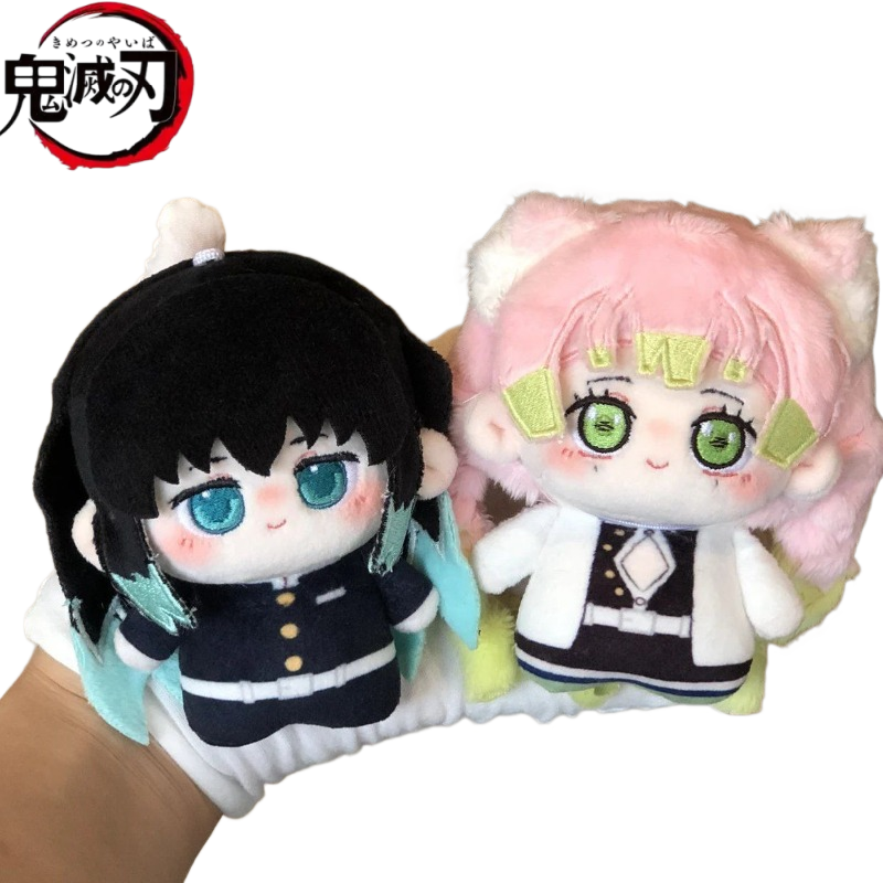 Home Office Kit - 10CM New Demon Slayer Plush Toy