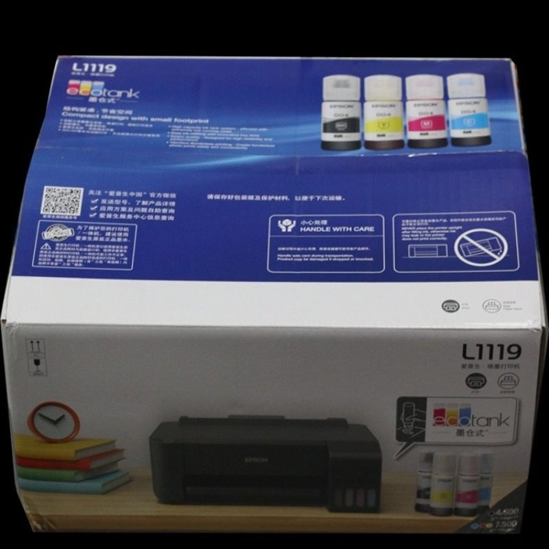 Portable USB Color Inkjet Prin - Home Office Student incelemesi ve fiyatı