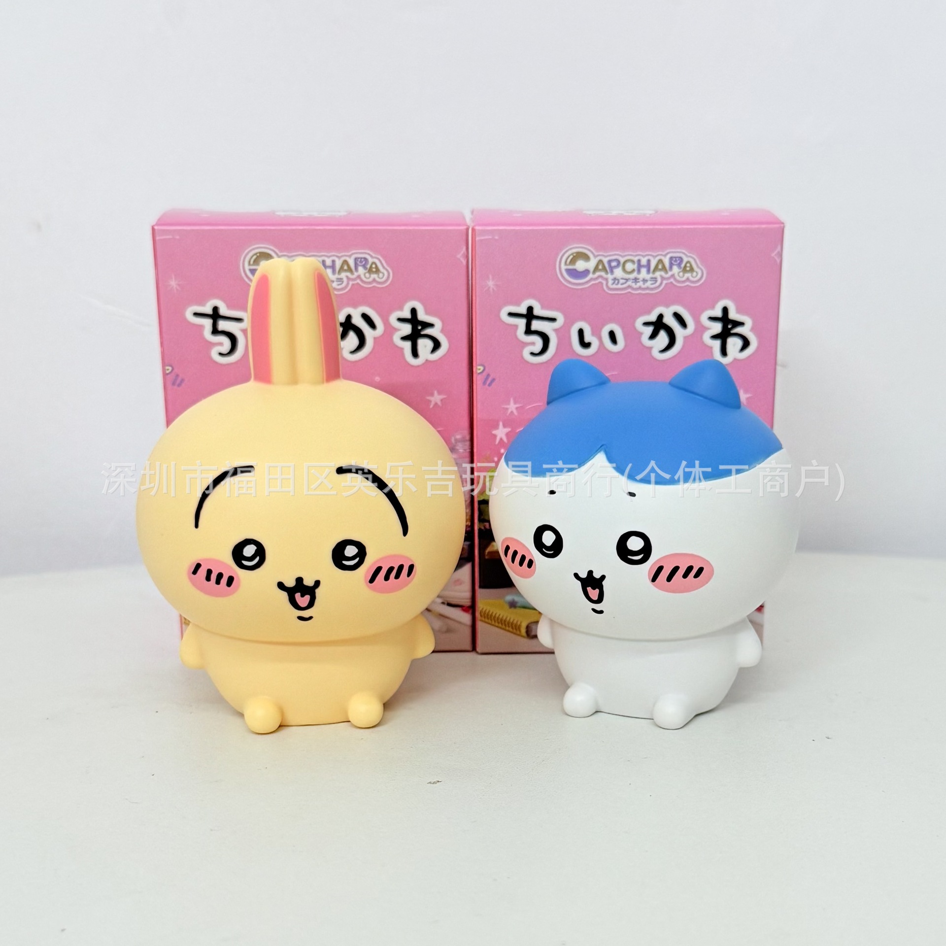 Kawaii Ckw Vinyl Figure Set Cu - Home Office Kit incelemesi ve fiyatı