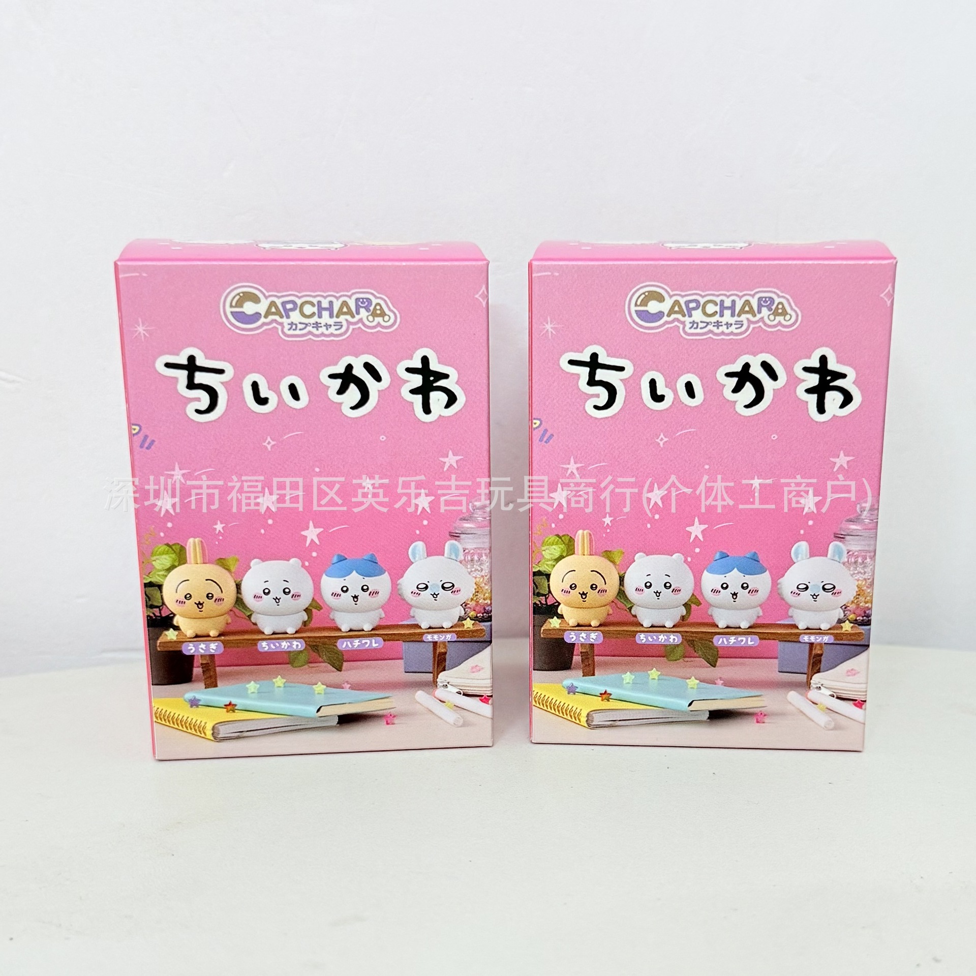 Kawaii Ckw Vinyl Figure Set Cu - Home Office Kit incelemesi ve fiyatı