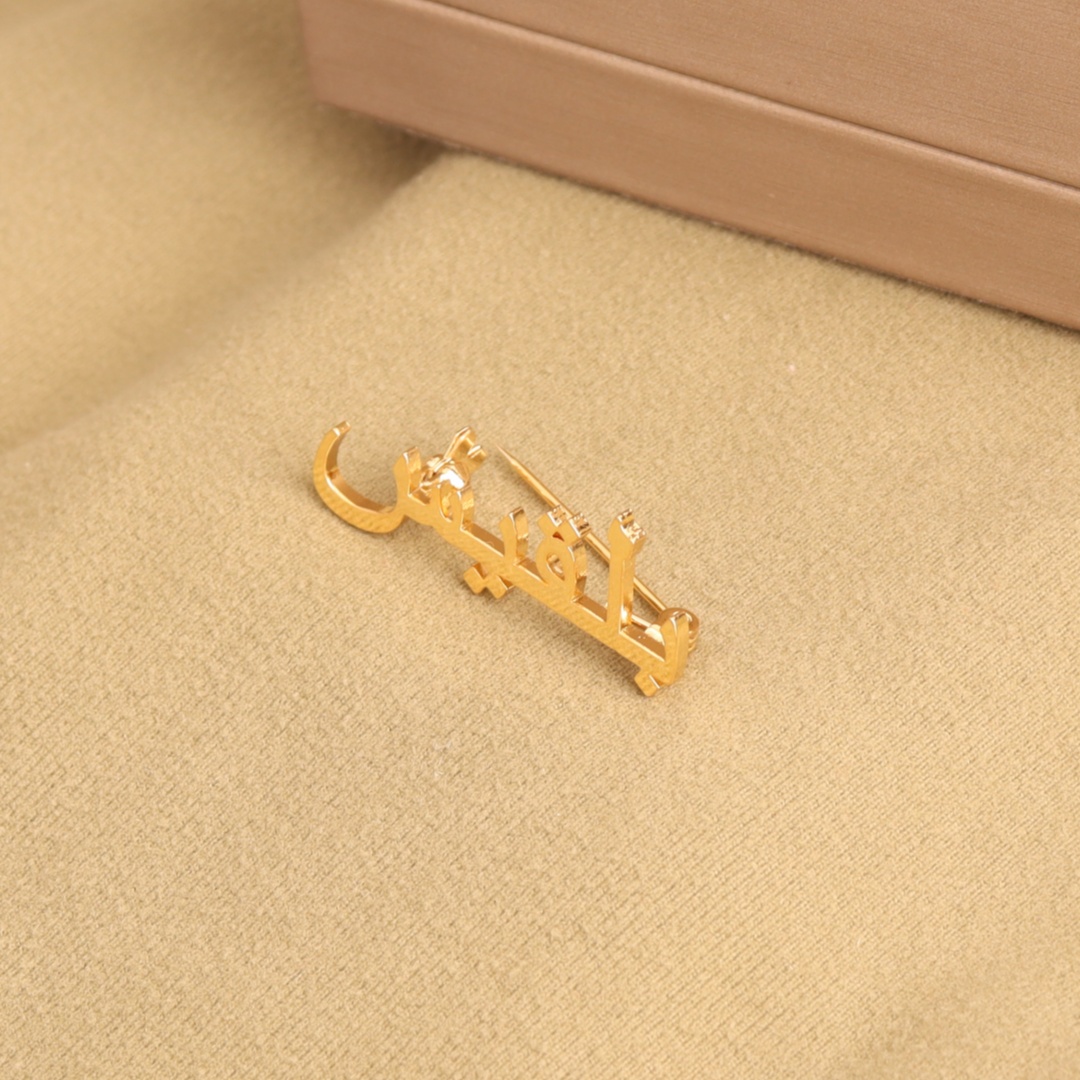 Customized Arabic Name Brooch  - Home Office Student incelemesi ve fiyatı