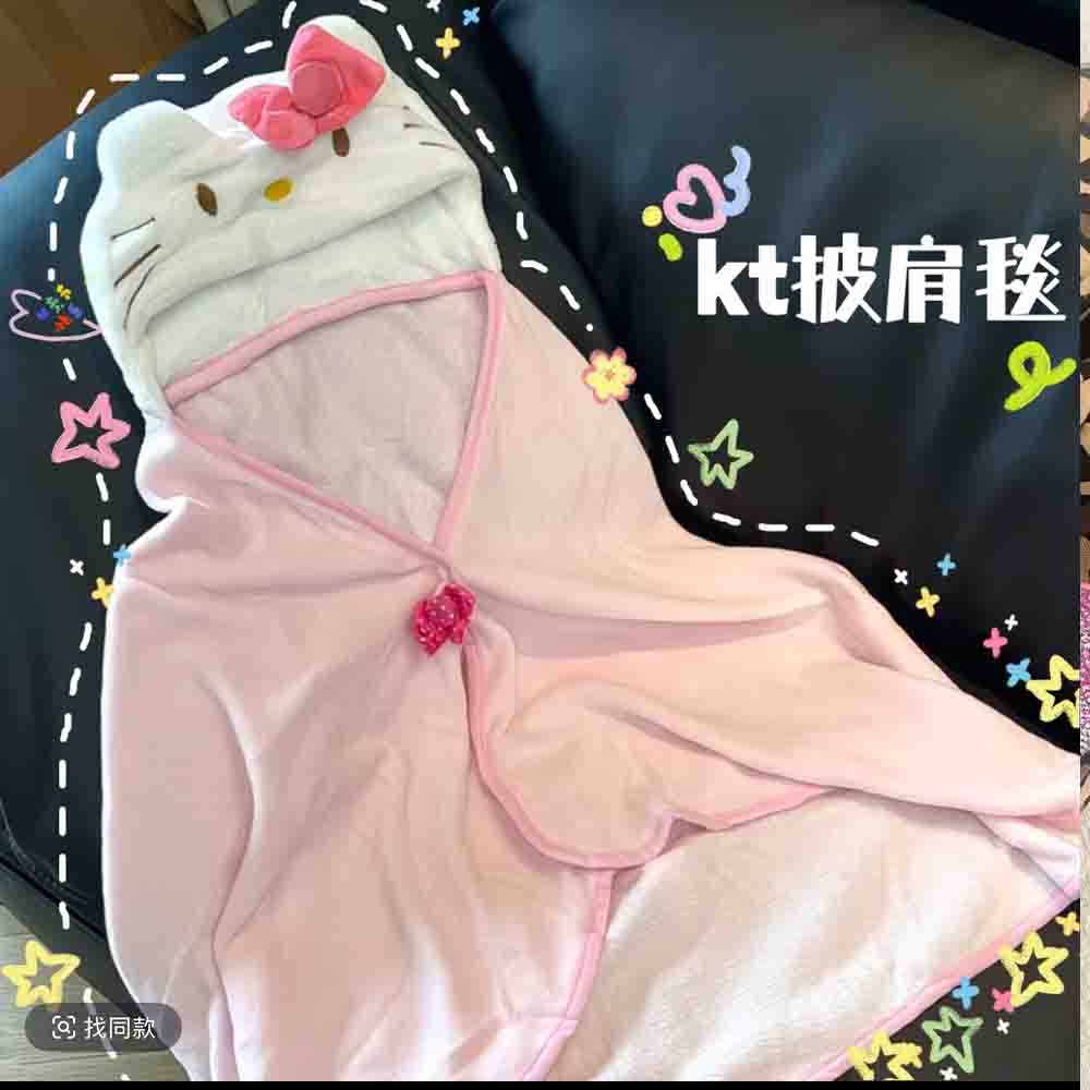 Cute Hellokitty Cloak Shawl Ai - Home Office Student incelemesi ve fiyatı